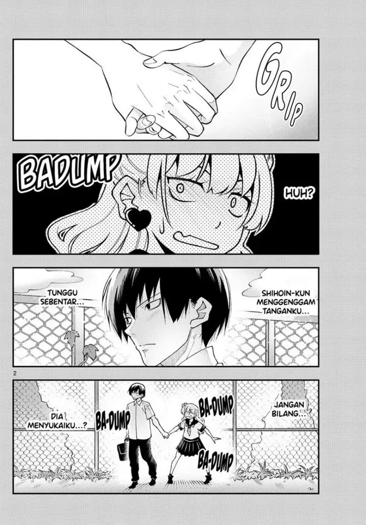 image-komik-tonikaku-kawaii-chapter-220-2/11