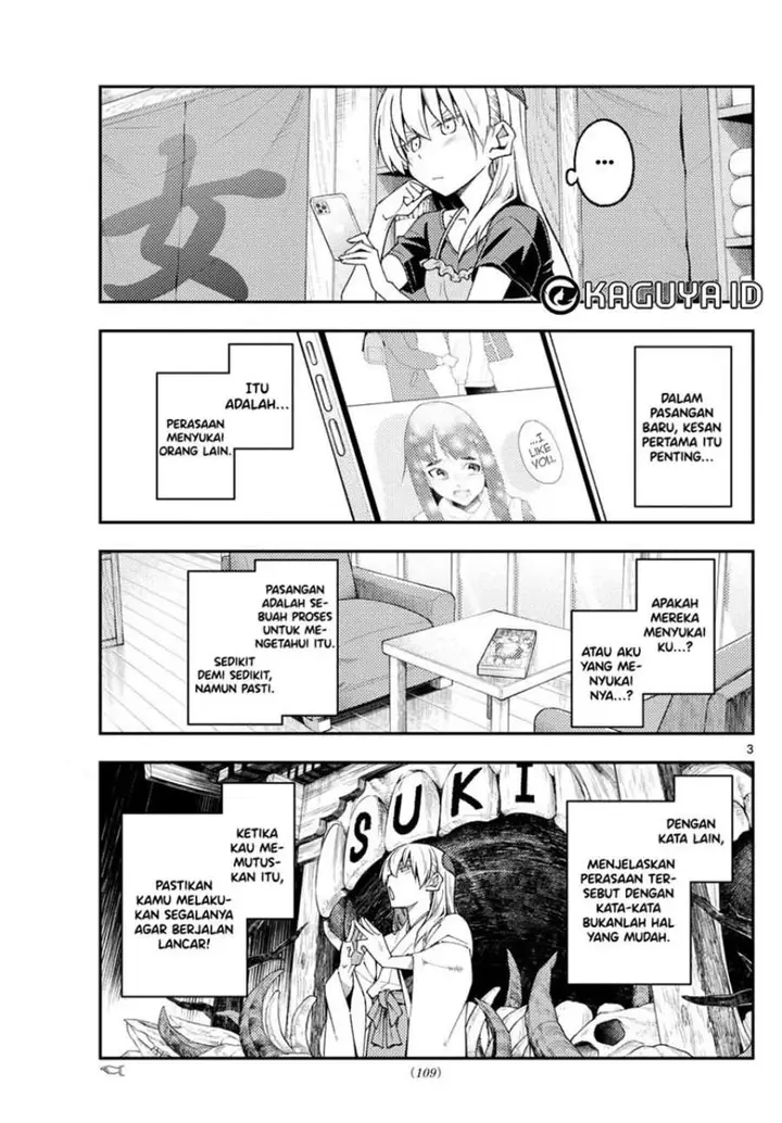 image-komik-tonikaku-kawaii-chapter-220-3/11