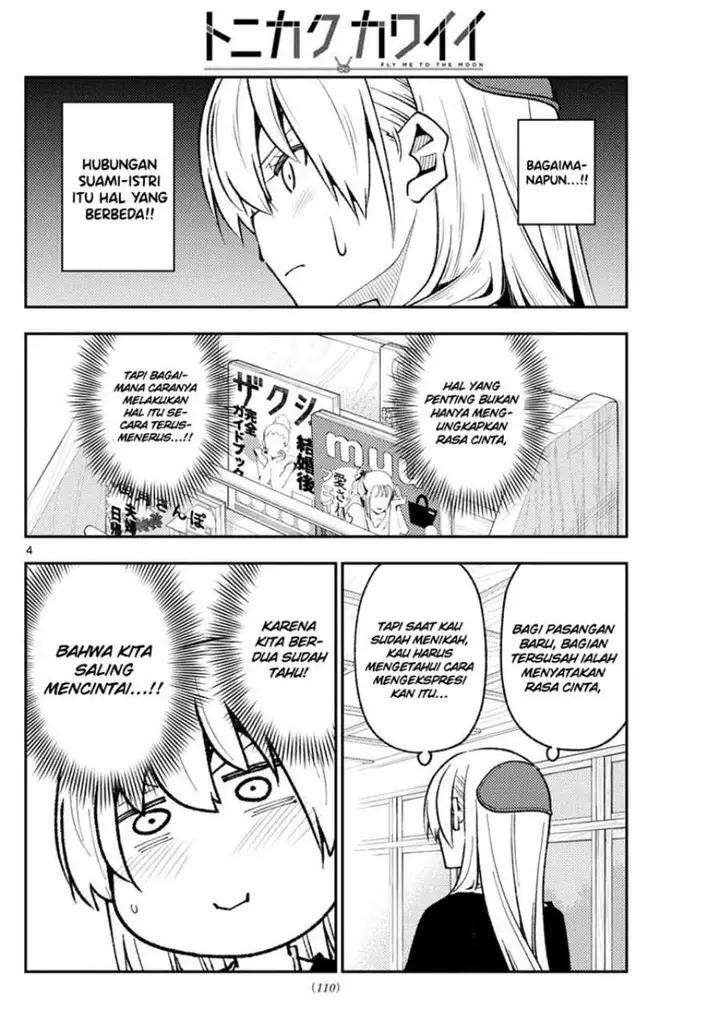 image-komik-tonikaku-kawaii-chapter-220-4/11