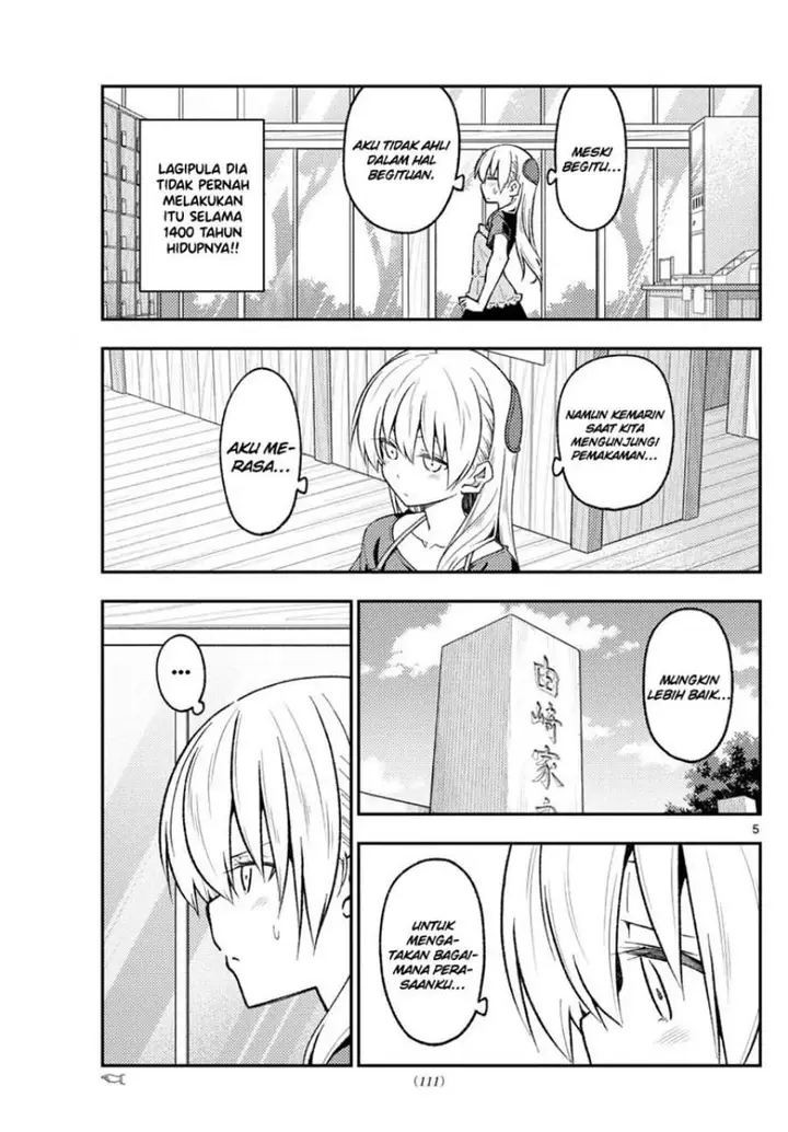 image-komik-tonikaku-kawaii-chapter-220-5/11