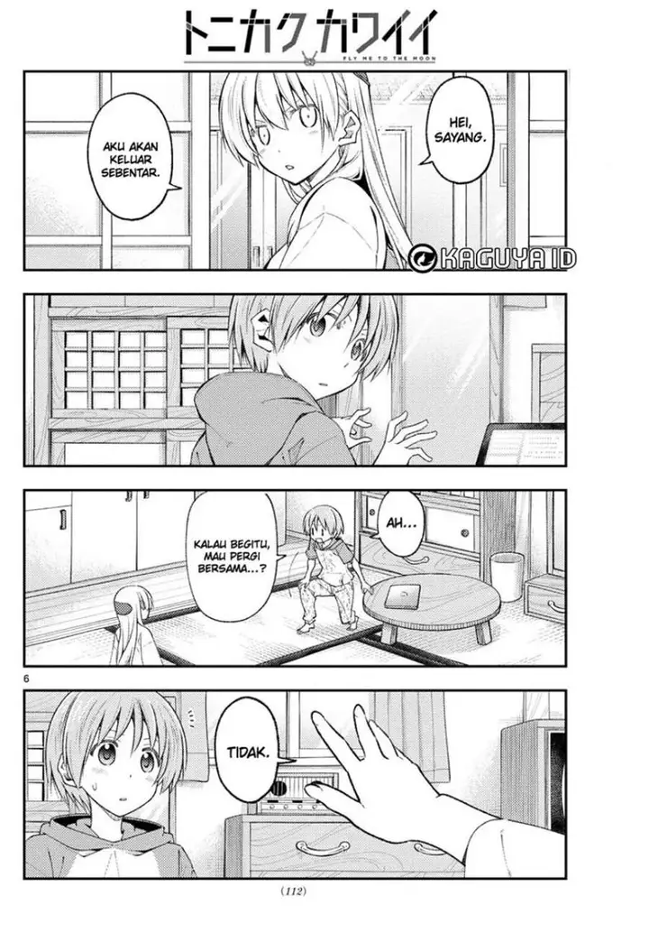image-komik-tonikaku-kawaii-chapter-220-6/11