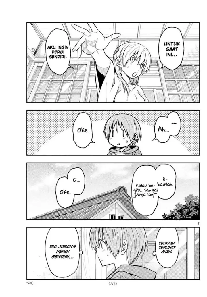 image-komik-tonikaku-kawaii-chapter-220-7/11