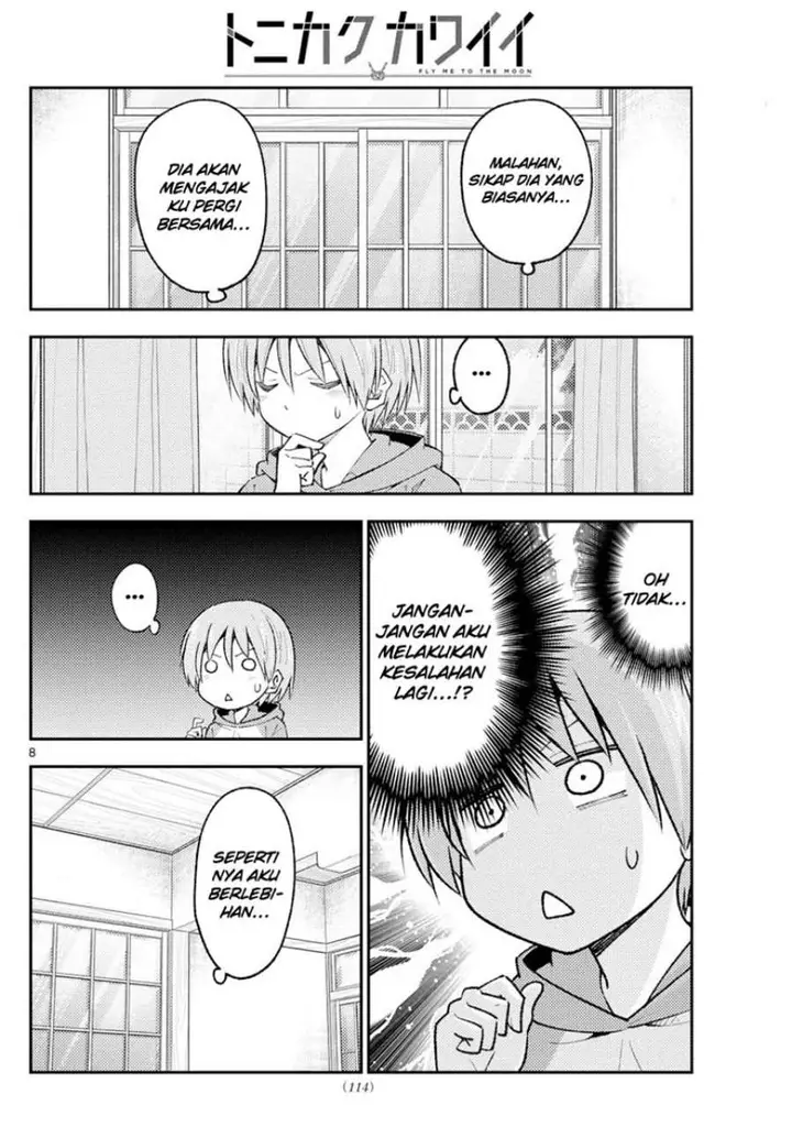 image-komik-tonikaku-kawaii-chapter-220-8/11