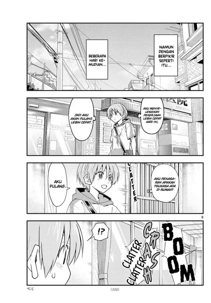 image-komik-tonikaku-kawaii-chapter-220-9/11