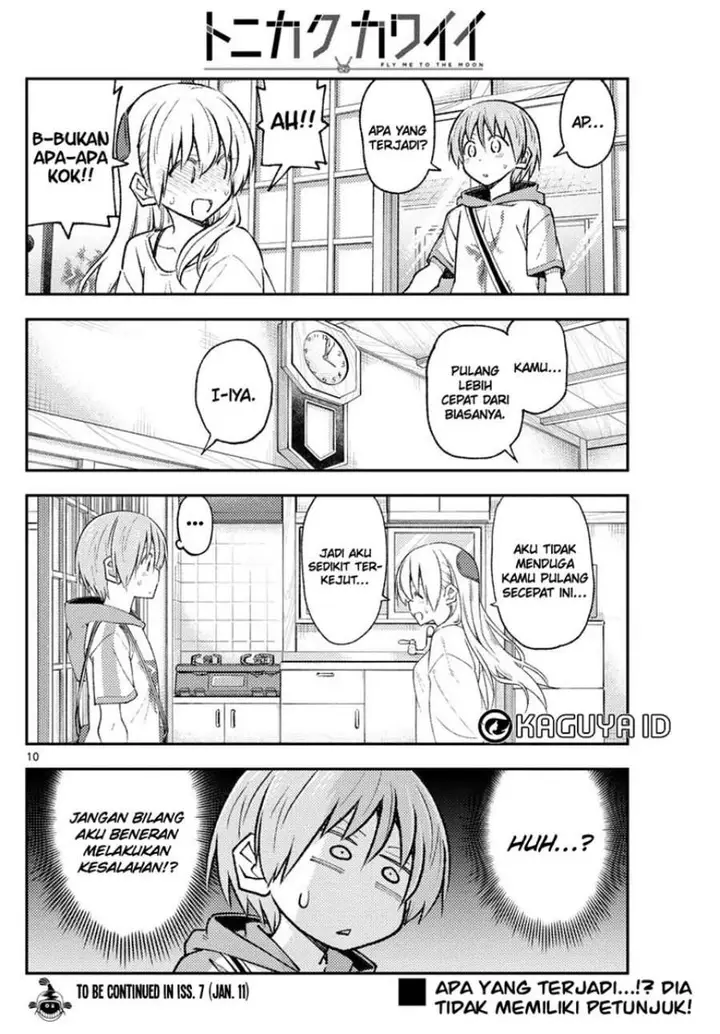 image-komik-tonikaku-kawaii-chapter-220-10/11