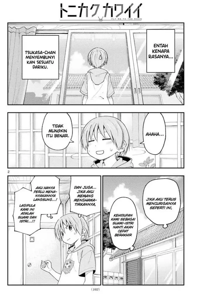 image-komik-tonikaku-kawaii-chapter-221-2/9