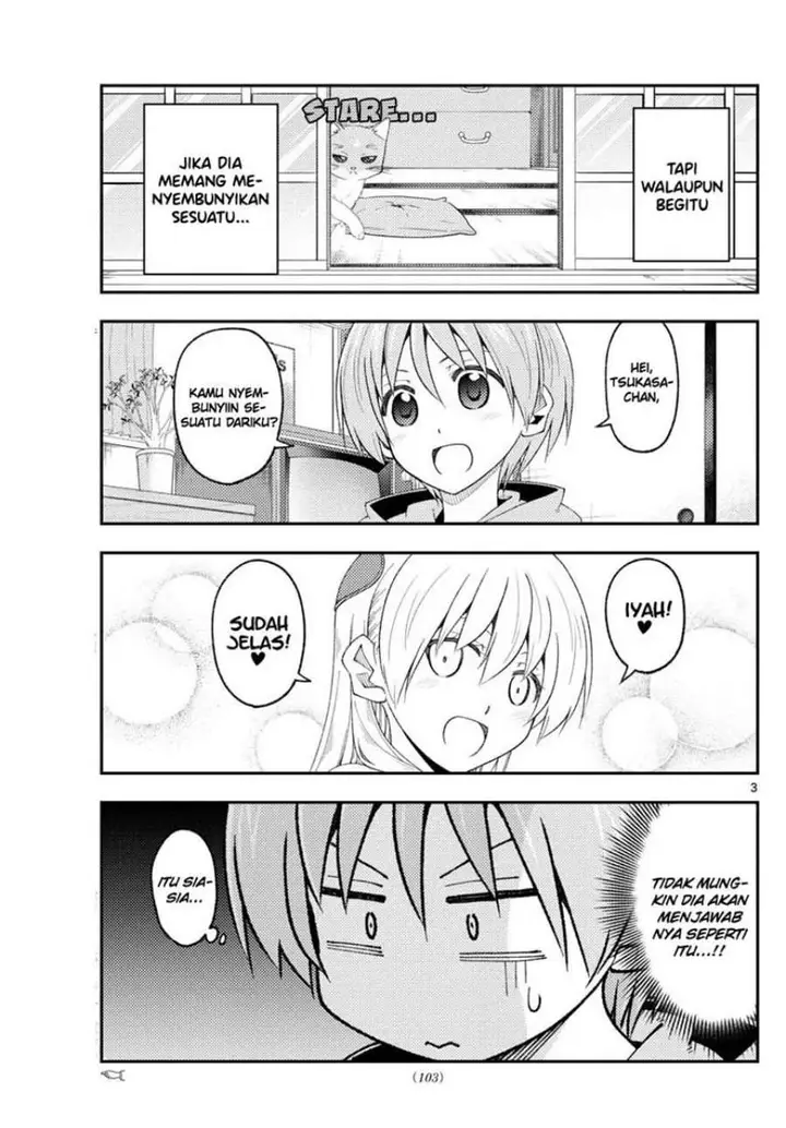 image-komik-tonikaku-kawaii-chapter-221-3/9