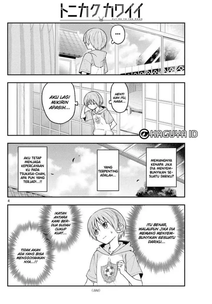 image-komik-tonikaku-kawaii-chapter-221-4/9