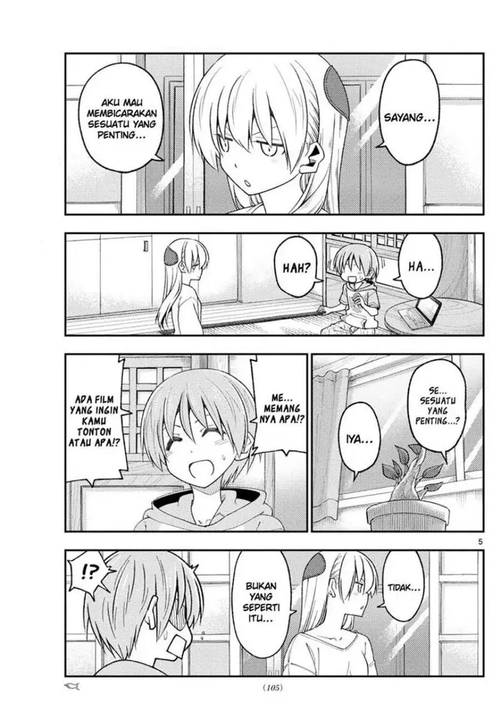 image-komik-tonikaku-kawaii-chapter-221-5/9