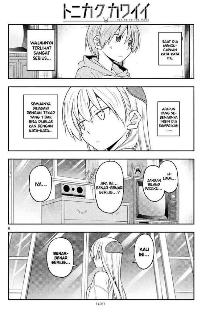 image-komik-tonikaku-kawaii-chapter-221-6/9