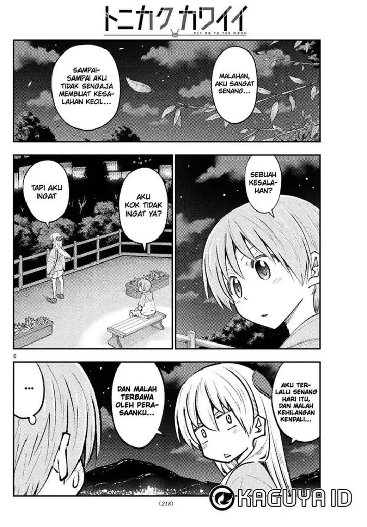 image-komik-tonikaku-kawaii-chapter-222-6/19