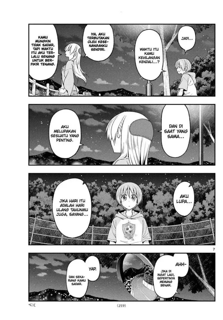 image-komik-tonikaku-kawaii-chapter-222-7/19
