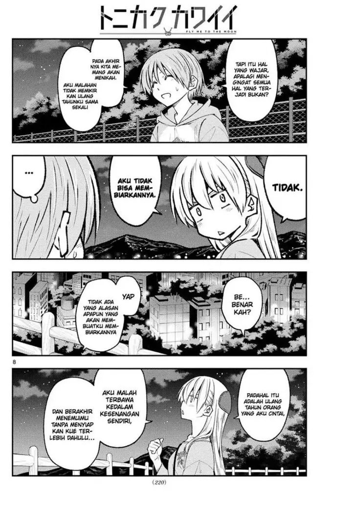 image-komik-tonikaku-kawaii-chapter-222-8/19