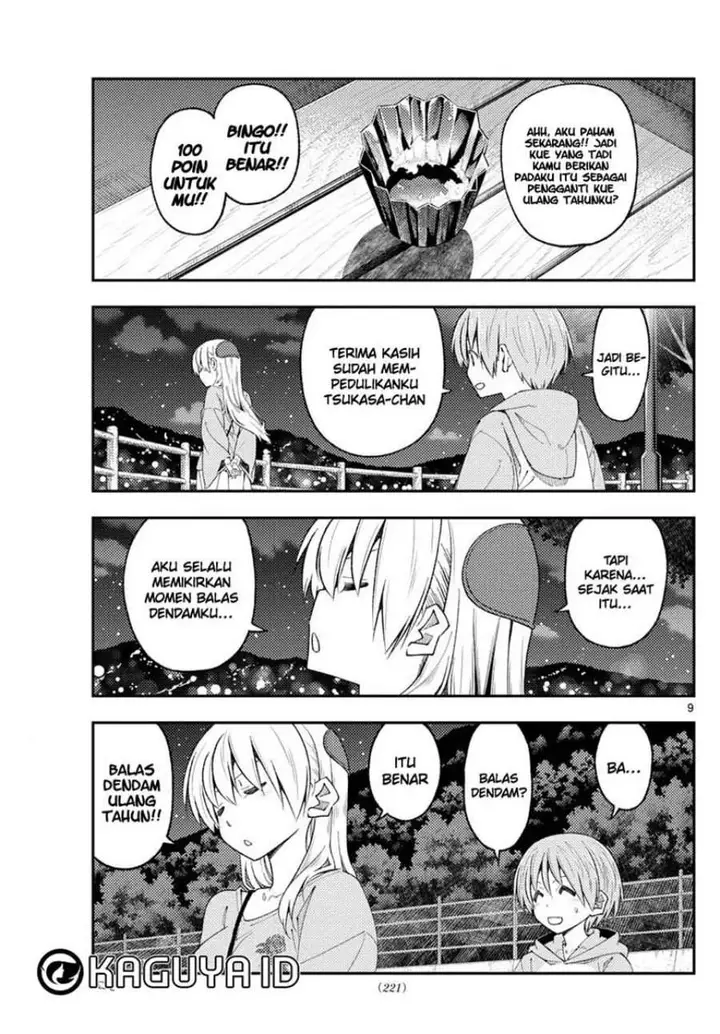 image-komik-tonikaku-kawaii-chapter-222-9/19