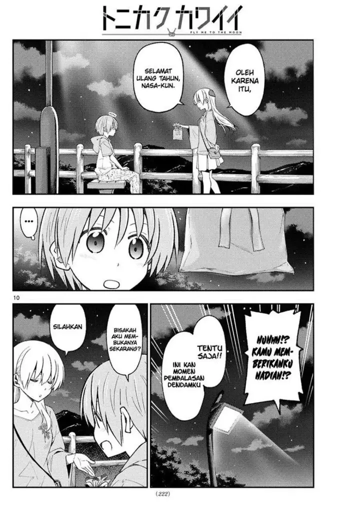 image-komik-tonikaku-kawaii-chapter-222-10/19