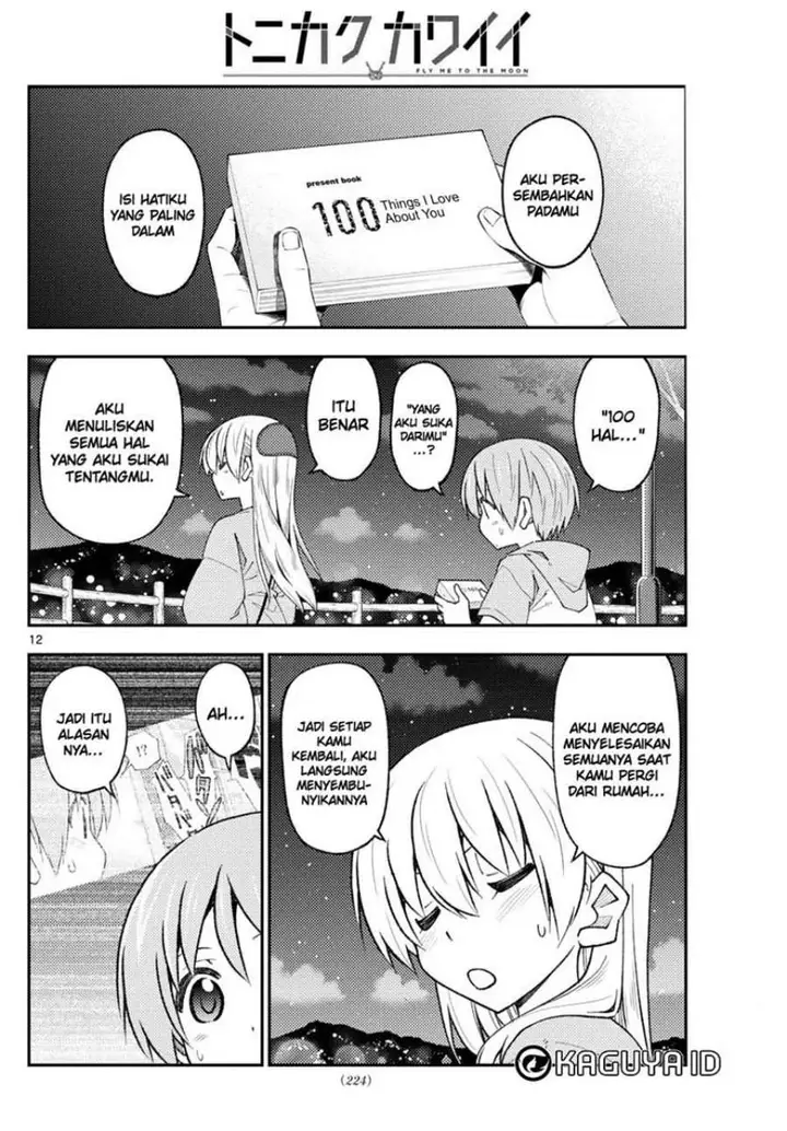 image-komik-tonikaku-kawaii-chapter-222-12/19