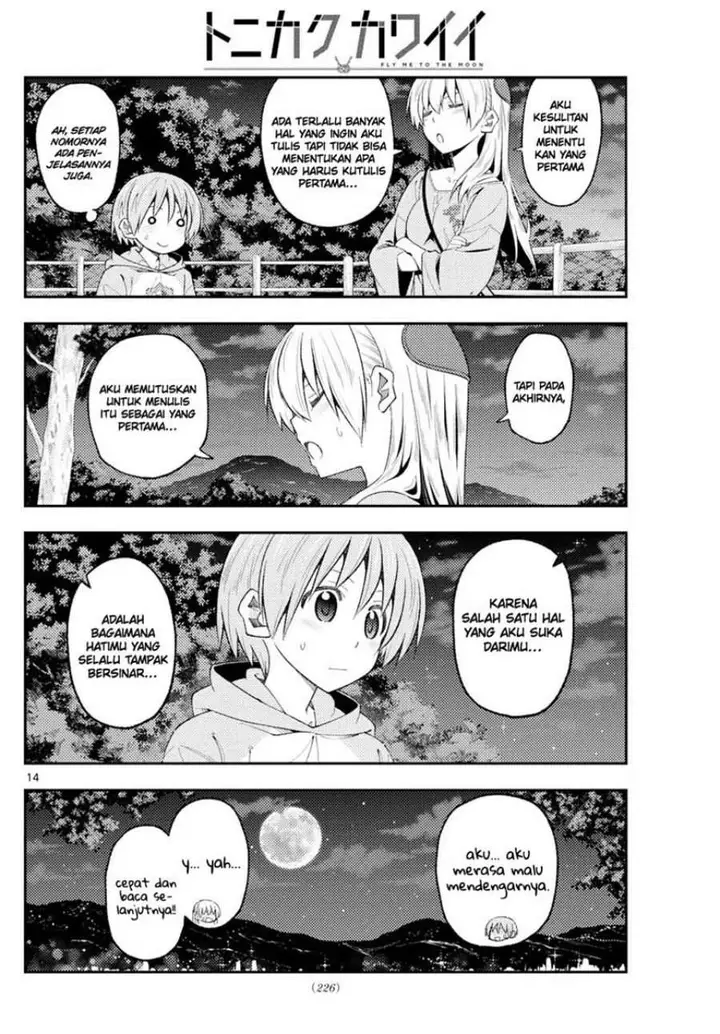 image-komik-tonikaku-kawaii-chapter-222-14/19