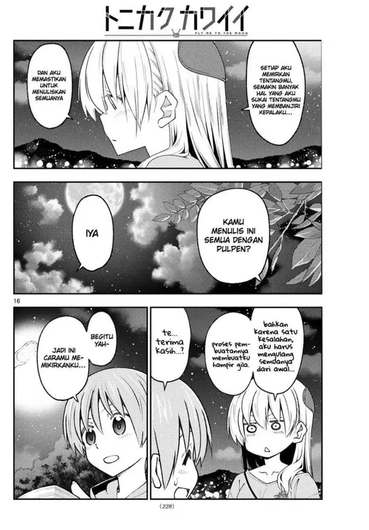 image-komik-tonikaku-kawaii-chapter-222-16/19