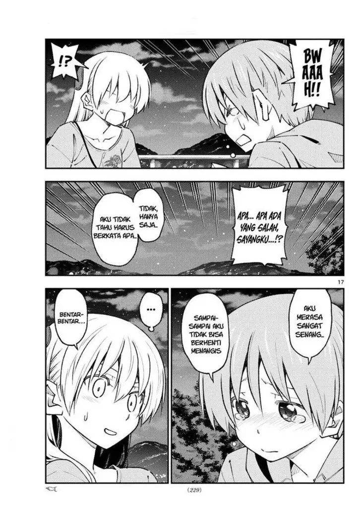 image-komik-tonikaku-kawaii-chapter-222-17/19