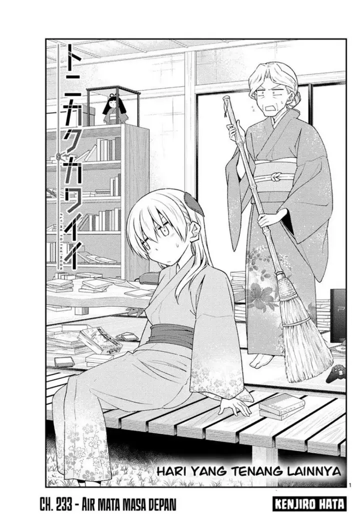 image-komik-tonikaku-kawaii-chapter-223-1/19