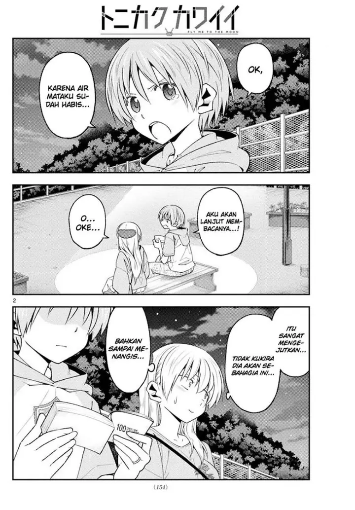 image-komik-tonikaku-kawaii-chapter-223-2/19