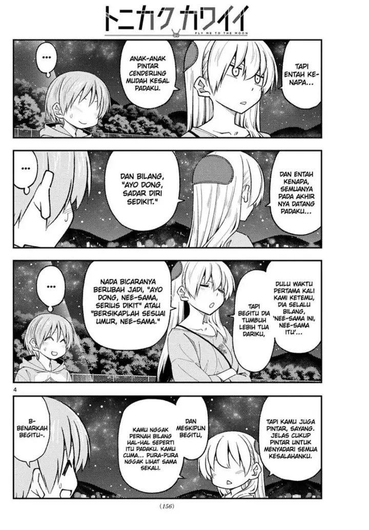 image-komik-tonikaku-kawaii-chapter-223-4/19