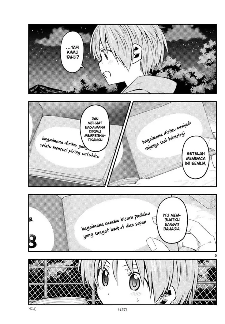 image-komik-tonikaku-kawaii-chapter-223-5/19