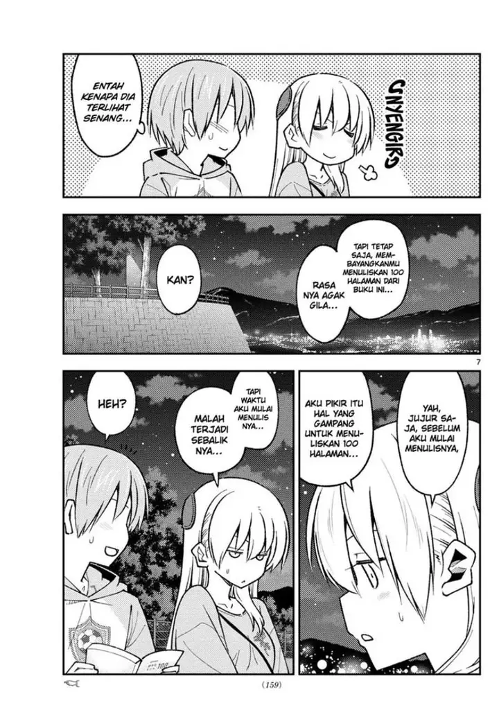 image-komik-tonikaku-kawaii-chapter-223-7/19