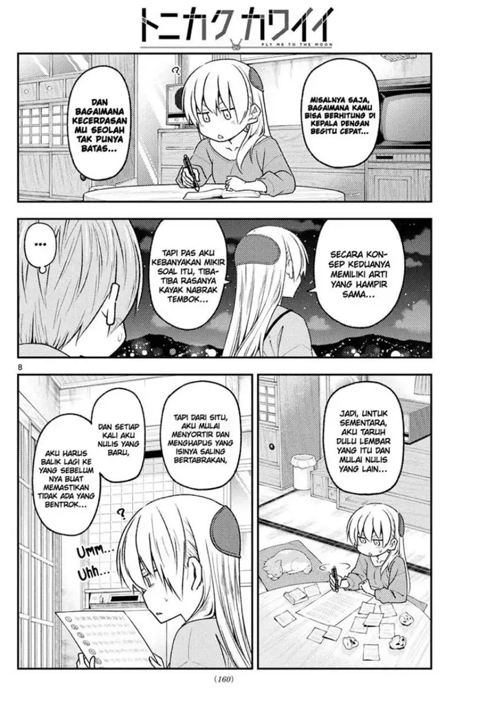 image-komik-tonikaku-kawaii-chapter-223-8/19