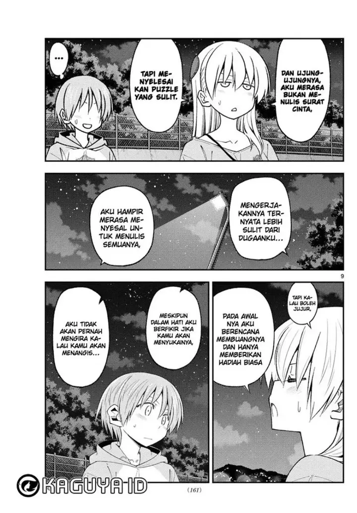 image-komik-tonikaku-kawaii-chapter-223-9/19