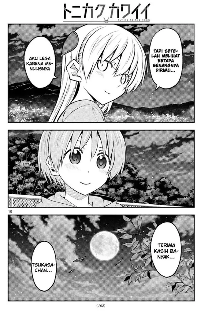 image-komik-tonikaku-kawaii-chapter-223-10/19