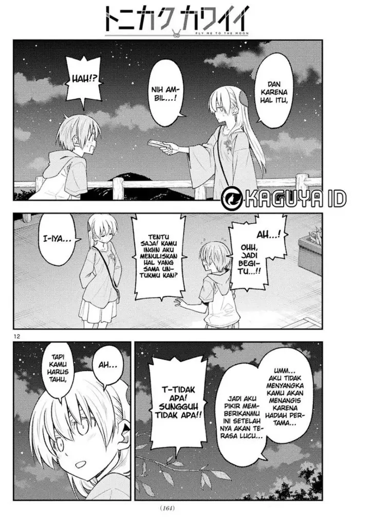 image-komik-tonikaku-kawaii-chapter-223-12/19