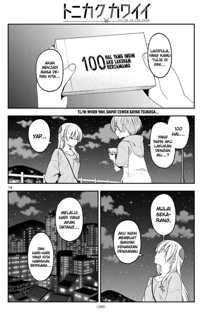 image-komik-tonikaku-kawaii-chapter-223-14/19