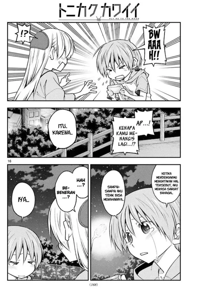 image-komik-tonikaku-kawaii-chapter-223-16/19