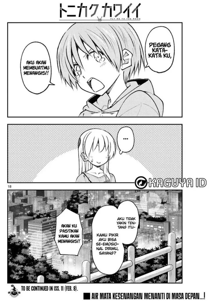 image-komik-tonikaku-kawaii-chapter-223-18/19