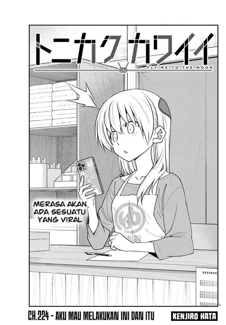 image-komik-tonikaku-kawaii-chapter-224-1/19