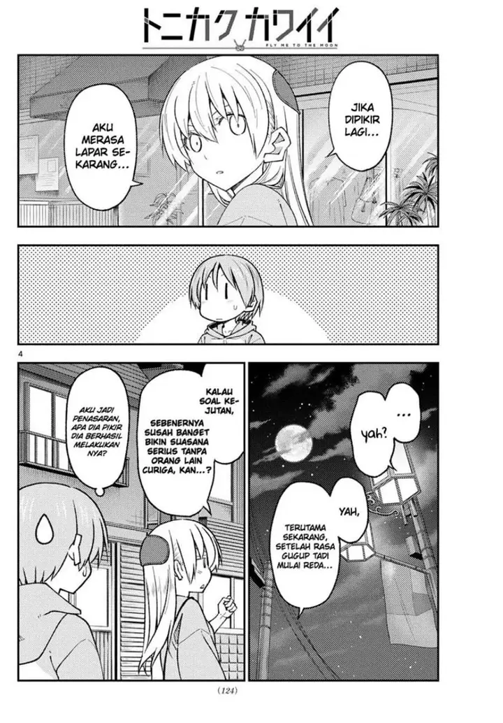 image-komik-tonikaku-kawaii-chapter-224-4/19