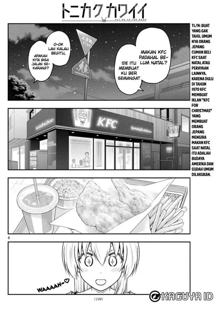 image-komik-tonikaku-kawaii-chapter-224-6/19