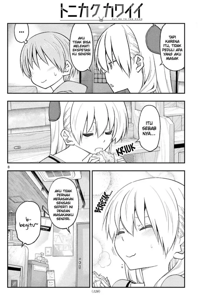 image-komik-tonikaku-kawaii-chapter-224-8/19