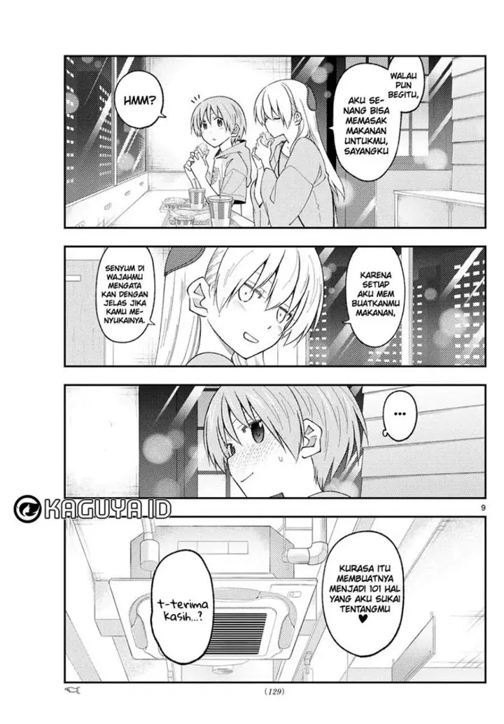 image-komik-tonikaku-kawaii-chapter-224-9/19