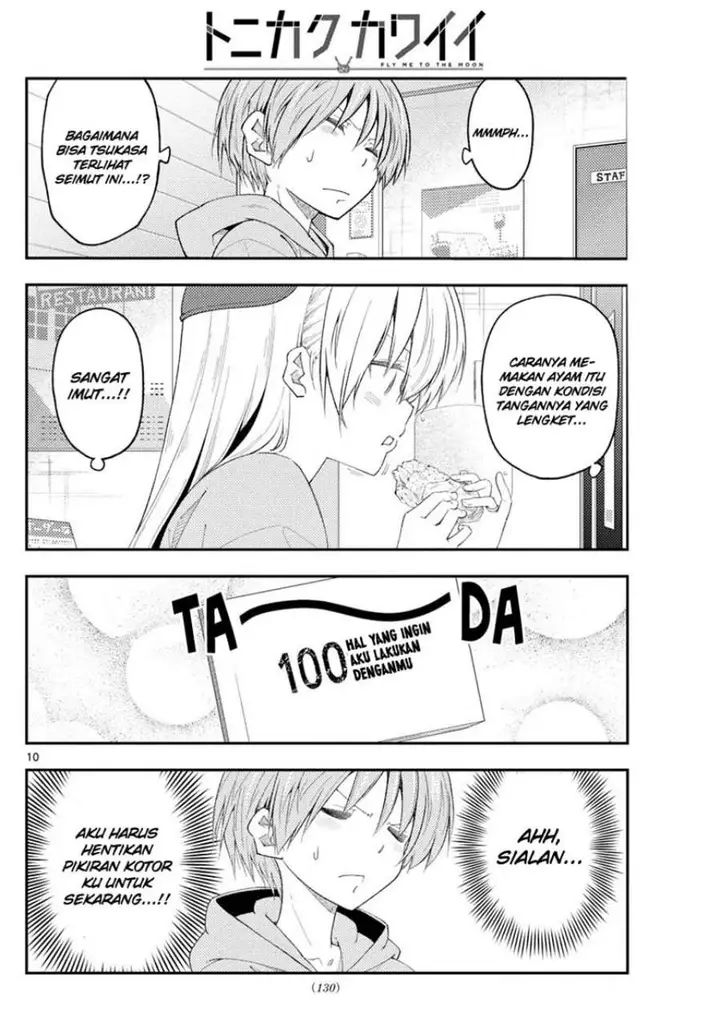 image-komik-tonikaku-kawaii-chapter-224-10/19