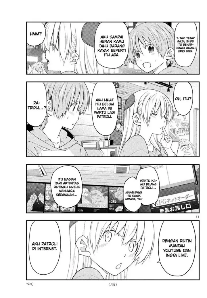 image-komik-tonikaku-kawaii-chapter-224-11/19