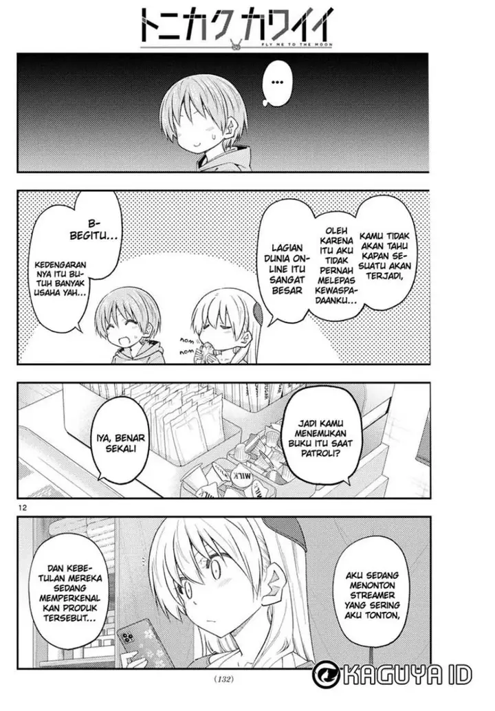 image-komik-tonikaku-kawaii-chapter-224-12/19