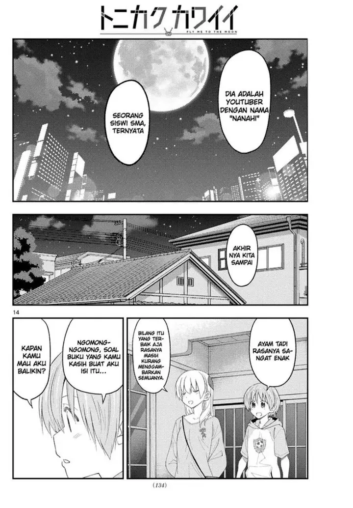 image-komik-tonikaku-kawaii-chapter-224-14/19
