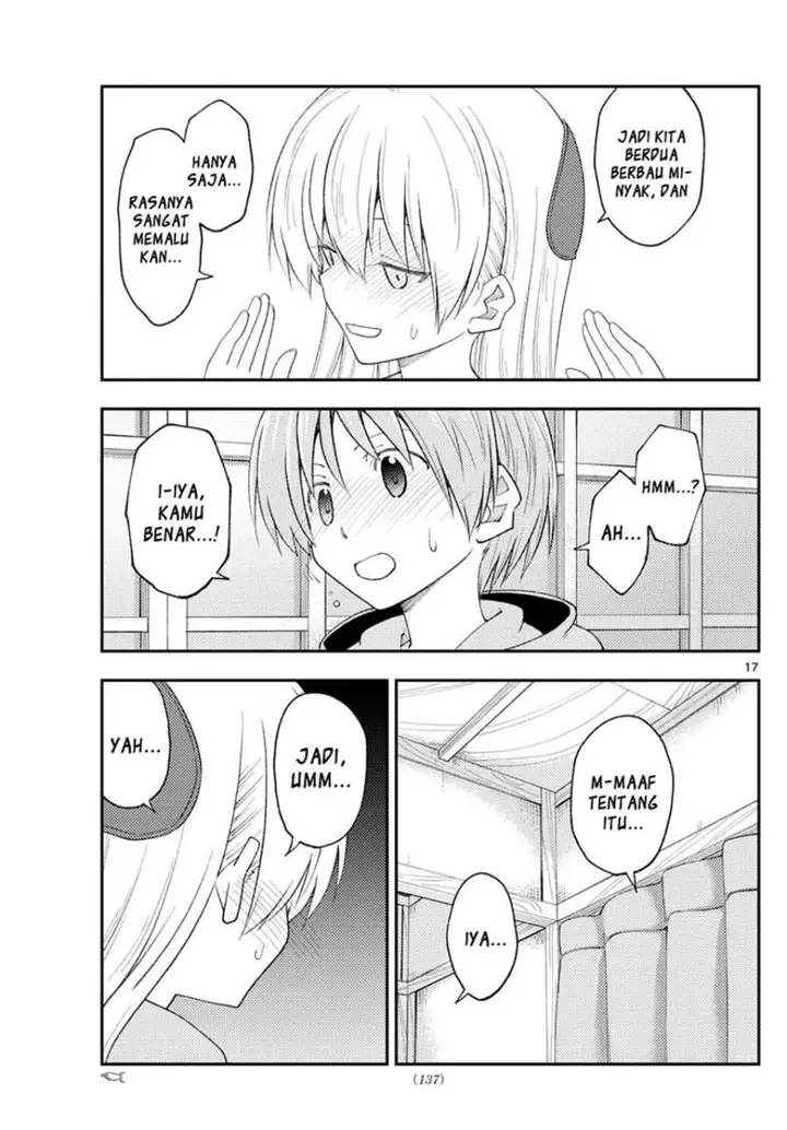 image-komik-tonikaku-kawaii-chapter-224-17/19