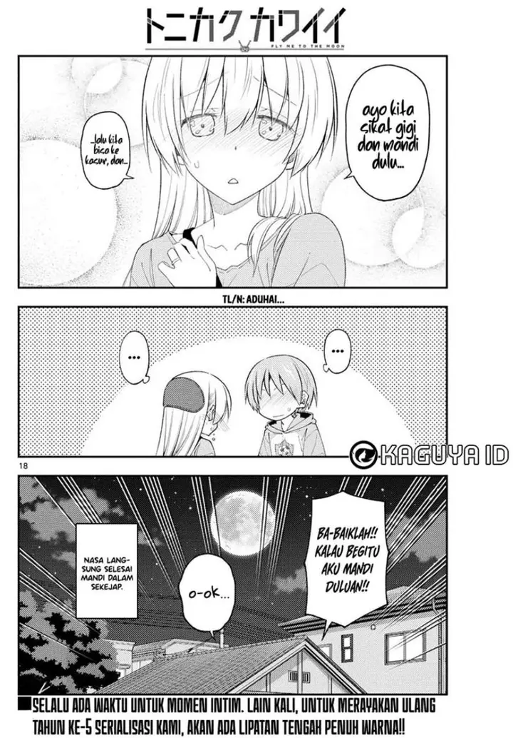 image-komik-tonikaku-kawaii-chapter-224-18/19