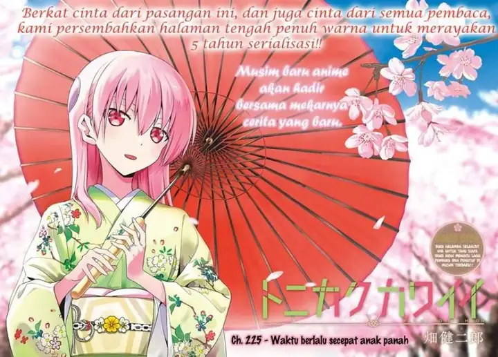 image-komik-tonikaku-kawaii-chapter-225-1/18