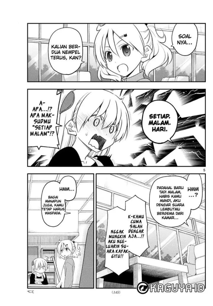 image-komik-tonikaku-kawaii-chapter-225-4/18