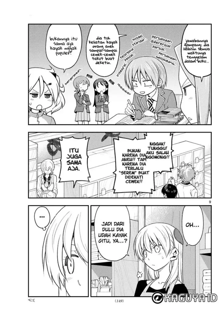 image-komik-tonikaku-kawaii-chapter-225-8/18