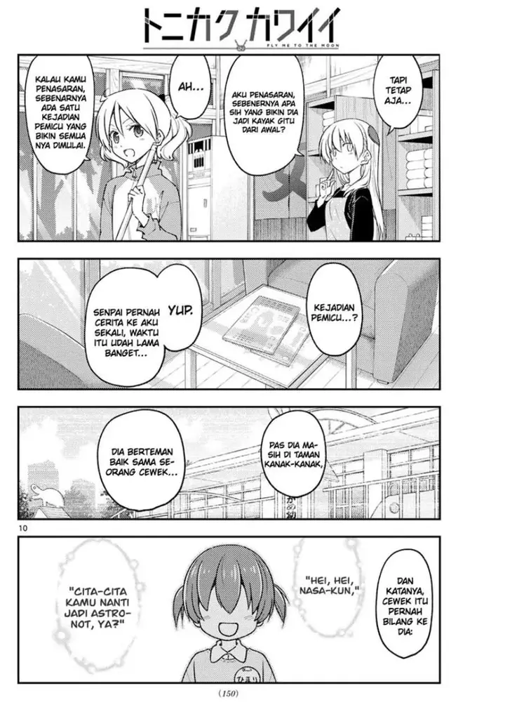 image-komik-tonikaku-kawaii-chapter-225-9/18